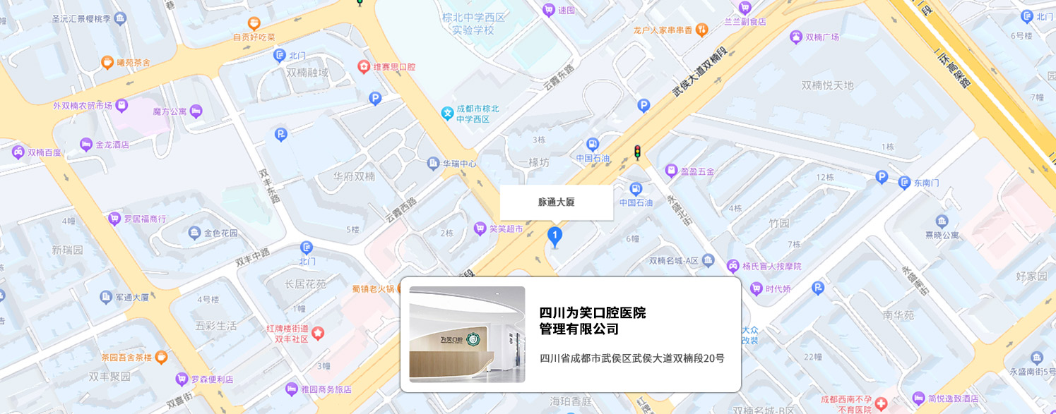 公司地址图片.jpg